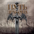 The Dragon's Path (MP3-Download)