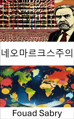 네오마르크스주의 (eBook, ePUB) - Sabry, Fouad