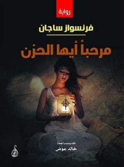 Cover Hello sadness (eBook, ePUB)