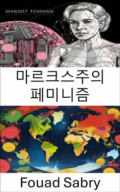 마르크스주의 페미니즘 (eBook, ePUB) - Sabry, Fouad