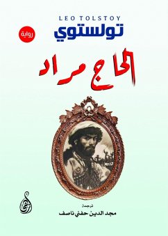 Hajj Murad (eBook, ePUB) - Tolstoy, Leo