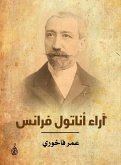 Anatole France's opinions (eBook, ePUB) Anatole France's opinions (eBook, ePUB)