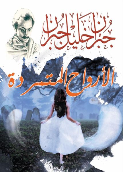 rebellious souls (eBook, ePUB) rebellious souls (eBook, ePUB)