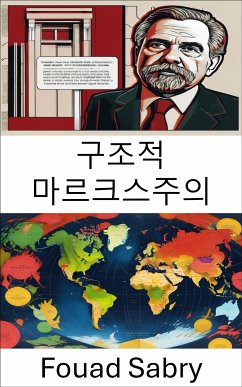 구조적 마르크스주의 (eBook, ePUB) - Sabry, Fouad