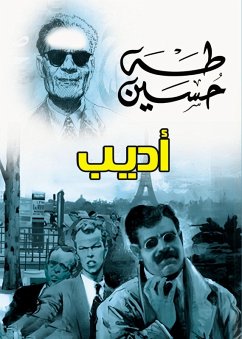 Writer (eBook, ePUB) - Hussein, Taha