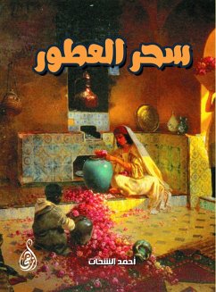 Cover The magic of perfumes (eBook, ePUB)