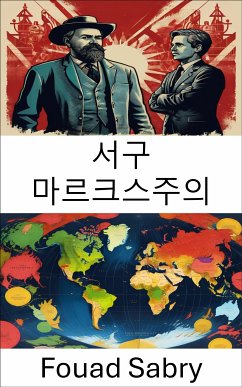 서구 마르크스주의 (eBook, ePUB) - Sabry, Fouad