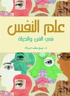 Cover Psychology in art and life (eBook, ePUB)