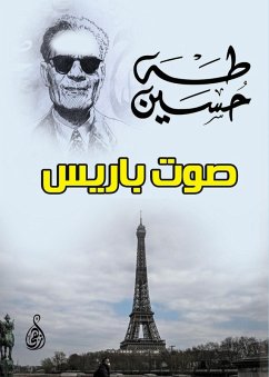 Cover Voice of Paris (eBook, ePUB)