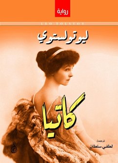 Katya (eBook, ePUB) - Tolstoy, Leo