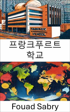 프랑크푸르트 학교 (eBook, ePUB) - Sabry, Fouad