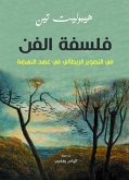 Philosophy of art...in Italian painting during the Renaissance (eBook, ePUB)