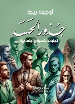 Cover The roots of envy... psychological and social manifestations (eBook, ePUB)