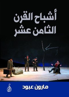 Cover Ghosts of the eighteenth century (eBook, ePUB)