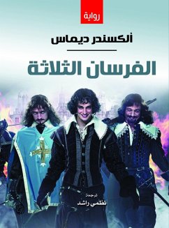 Cover The three musketeers (eBook, ePUB)