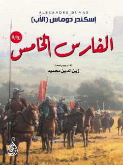 Cover The fifth knight (eBook, ePUB)