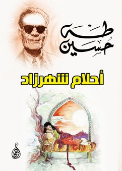 Cover Dreams of Scheherazade (eBook, ePUB)