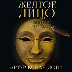 Cover The Adventure of the Yellow Face (MP3-Download)