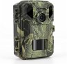 Denver WCS-5023 Wildkamera - Bild 1