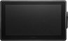 Wacom Cintiq 22 - Bild 1