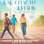 Kak spasti zhizn (MP3-Download)