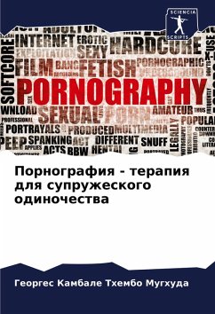 Cover Pornografiq - terapiq dlq supruzheskogo odinochestwa