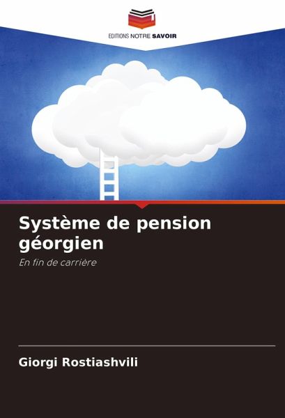 Système de pension géorgien Système de pension géorgien