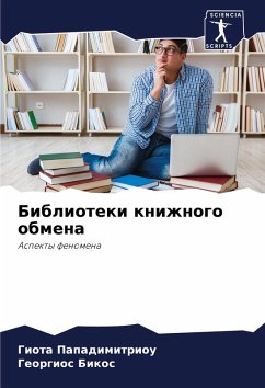 Cover Biblioteki knizhnogo obmena