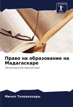 Cover Prawo na obrazowanie na Madagaskare