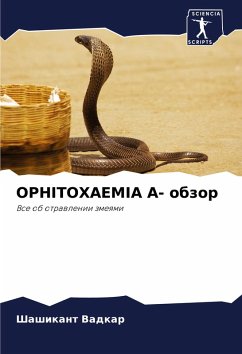 Cover OPHITOXAEMIA A- obzor
