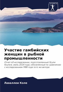 Uchastie gambijskih zhenschin w rybnoj promyshlennosti Cover Uchastie gambijskih zhenschin w rybnoj promyshlennosti