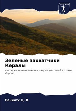 Cover Zelenye zahwatchiki Keraly