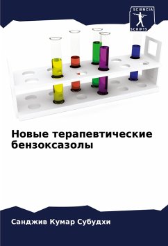 Cover Nowye terapewticheskie benzoxazoly