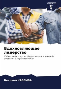 Cover Vdohnowlqüschee liderstwo
