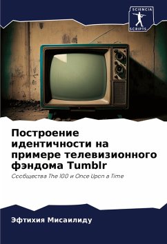 Cover Postroenie identichnosti na primere telewizionnogo fändoma Tumblr
