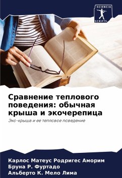 Srawnenie teplowogo powedeniq: obychnaq krysha i äkocherepica Cover Srawnenie teplowogo powedeniq: obychnaq krysha i äkocherepica