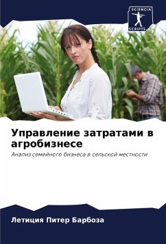 Uprawlenie zatratami w agrobiznese - Piter Barboza, Leticiq
