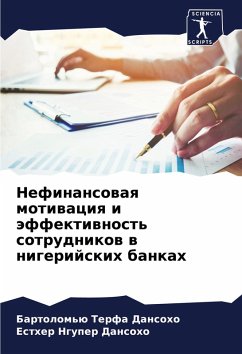 Cover Nefinansowaq motiwaciq i äffektiwnost' sotrudnikow w nigerijskih bankah