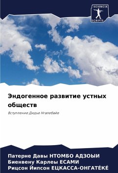Jendogennoe razwitie ustnyh obschestw Cover Jendogennoe razwitie ustnyh obschestw