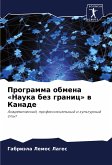 Programma obmena 'Nauka bez granic' w Kanade