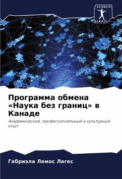 Cover Programma obmena 'Nauka bez granic' w Kanade