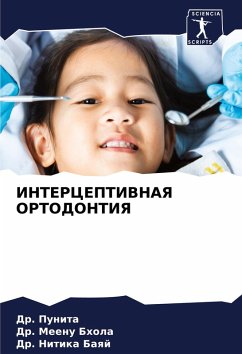 Cover INTERCEPTIVNAYa ORTODONTIYa