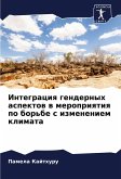 Integraciq gendernyh aspektow w meropriqtiq po bor'be s izmeneniem klimata