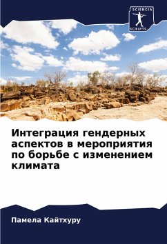 Cover Integraciq gendernyh aspektow w meropriqtiq po bor'be s izmeneniem klimata