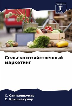 Cover Sel'skohozqjstwennyj marketing