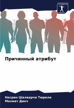 Prichinnyj atribut - Shalwarchi Türeli, Nesrin;Dinch, Mehmet Prichinnyj atribut - Shalwarchi Türeli, Nesrin;Dinch, Mehmet