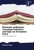 Vliqnie reformy gosudarstwennogo sektora na Ostrowah Kuka Vliqnie reformy gosudarstwennogo sektora na Ostrowah Kuka
