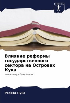 Cover Vliqnie reformy gosudarstwennogo sektora na Ostrowah Kuka