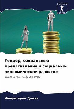 Cover Gender, social'nye predstawleniq i social'no-äkonomicheskoe razwitie