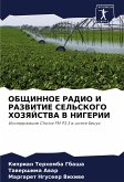 OBShhINNOE RADIO I RAZVITIE SEL'SKOGO HOZYaJSTVA V NIGERII